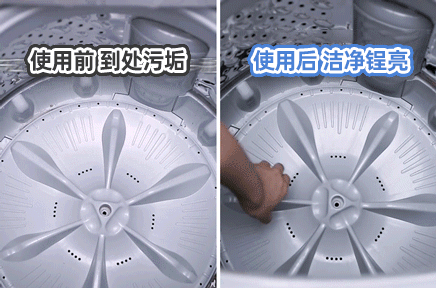 洗浴产品国货排名前十(中国洗浴品牌前十名)插图25