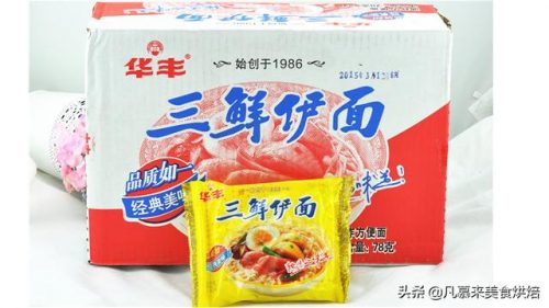 上海泡面大哥排名前十(全球最好吃方便面排名)插图6
