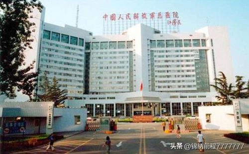 国内医疗团队排名前十(优秀的医疗团队简介)插图9