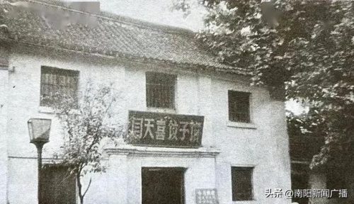方城美食晚餐排名前十(方城特色美食)插图11