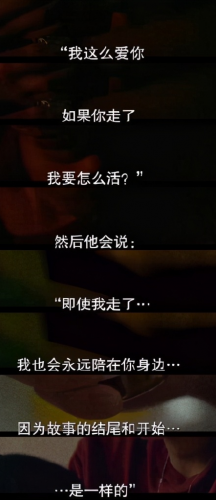 泰国篮球演员排名前十(曼谷哪里可以打篮球)插图16