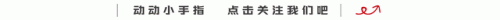 石化领先企业排名前十(江苏化工企业排名)插图