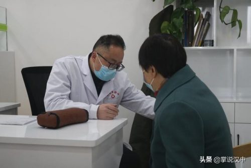 汉中诊所妇科排名前十(香港看妇科的私人诊所)插图14