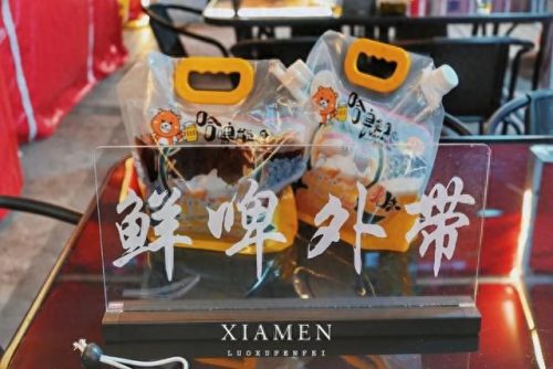 厦门宵夜小店排名前十(厦门集美夜宵店排名)插图21
