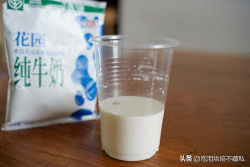 新疆排名前十的牛奶(新疆最好纯牛奶前三名)插图31