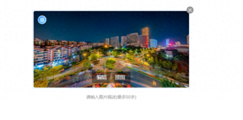 广东本地小镇排名前十(广东十大特色小镇排名)插图1