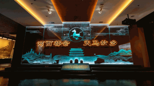 武威周边酒店排名前十(武威住宿哪里最便宜)插图2