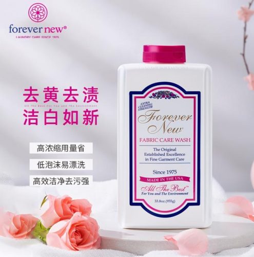柠檬棉麻品牌排名前十(棉麻布衣品牌)插图