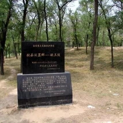 沧州历史遗迹排名前十(沧州历史名人一览表)插图1
