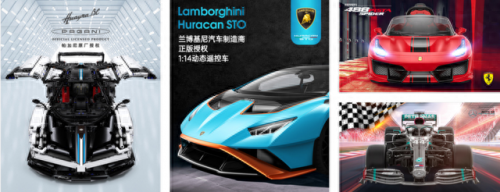 生态玩具企业排名前十(港资玩具企业排名)插图2