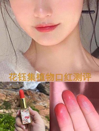 绝美口红大牌排名前十(最畅销的大牌口红排名)插图8