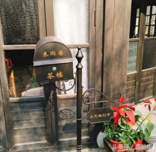 杭州国营茶室排名前十(杭州带茶室餐饮大包厢)插图7