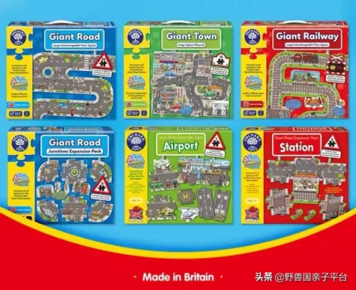 卡片拼图厂家排名前十(最著名的拼图品牌)插图19
