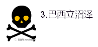 日本最强鬼魂排名前十(日本著名的鬼排行榜)插图8