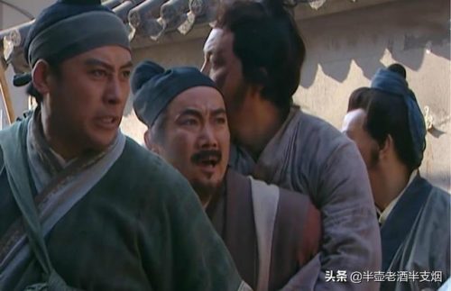 梁山排名前十的武将(梁山排名榜根据什么这样排名)插图7