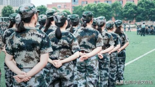 军校博士学校排名前十(女孩适合考的军校排名)插图4