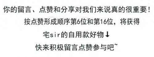 成都复古浴缸排名前十(成都带浴缸的酒店)插图48