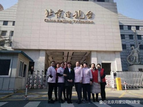 家政技师学院排名前十(家政学院全国排名)插图
