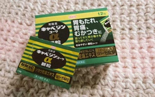 日本胃酸胃药排名前十(日本gascon胃药说明书)插图6