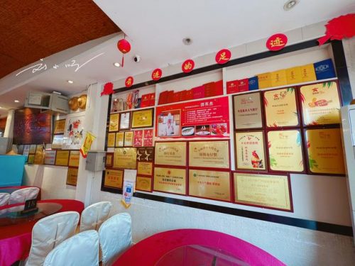 南沙聚餐饭店排名前十(广州南沙酒店排名)插图3