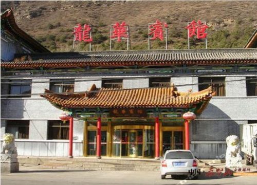 民治住宿酒店排名前十(民治附近有什么好吃的餐厅)插图