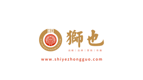 武定咨询公司排名前十(武定美食)插图1