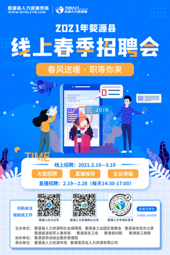 江西拉链厂家排名前十(高端拉链生产工厂)插图11