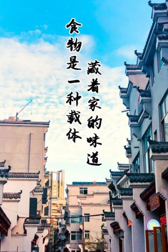 襄阳小吃汉堡排名前十(炸鸡汉堡)插图1