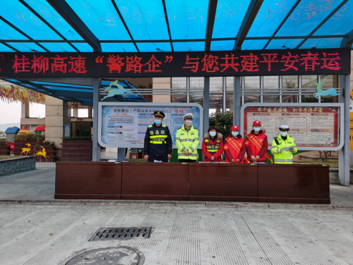 广西最好交警排名前十(南宁市公安局交警支队)插图19