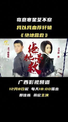 南宁十大诊所排名前十(南宁陈正峰诊所)插图14