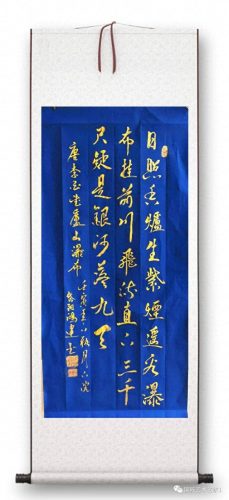 泰安写字大师排名前十(泰安书法机构排名)插图9
