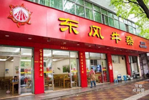 龙岩风景餐厅排名前十(龙岩最好最高档的餐厅)插图55