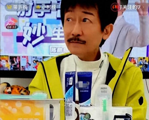 直播港星收入排名前十(香港主播排行榜前十名)插图3