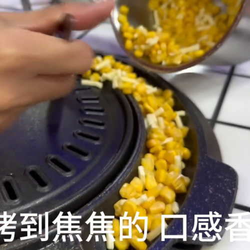 辉县烧烤排名前十店(辉县有哪些不错的饭店)插图