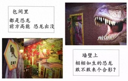 诸城茶室酒店排名前十(诸城酒店排行榜前十名)插图1