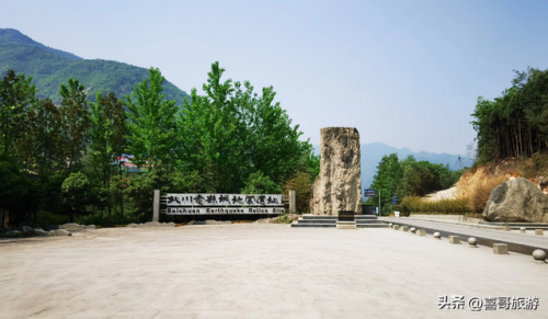 绵阳地区景点排名前十(绵阳市区景点大全免费)插图4
