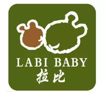 春夏童装品牌排名前十(童装品牌排行榜中国)插图15
