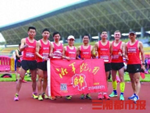 益阳跑步团队排名前十(跑步竞赛团队名称)插图