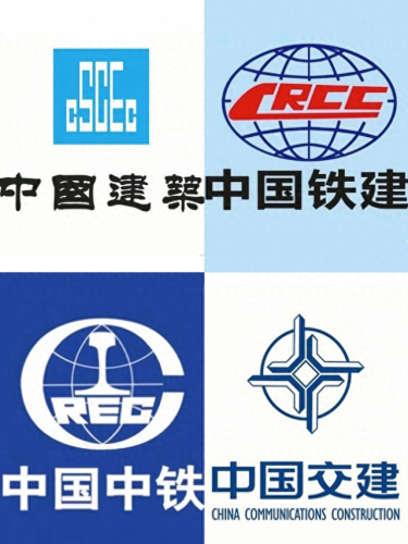 全国路桥单位排名前十(开源路桥在安徽排名)插图