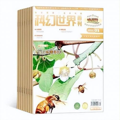 经典知识杂志排名前十(十大杂志排名)插图6