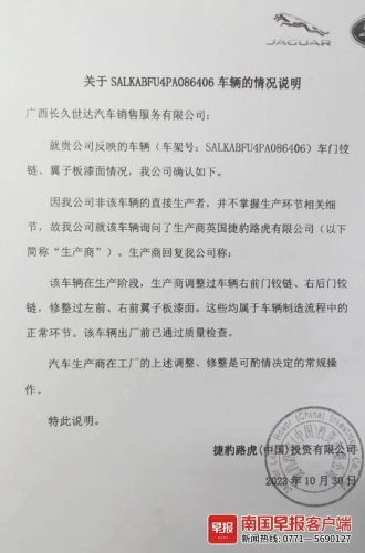 广西减肥医院排名前十(全国最好的减肥医院)插图5