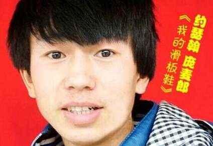 最搞笑歌曲排名前十(搞笑歌曲有哪些)插图7