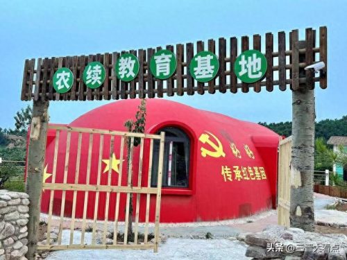 长治高端山庄排名前十(周边山庄排行榜)插图19