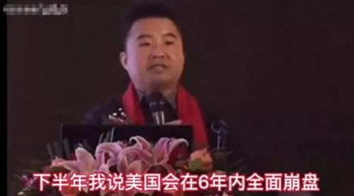 金融大师收益排名前十(投资大师十大排名)插图29
