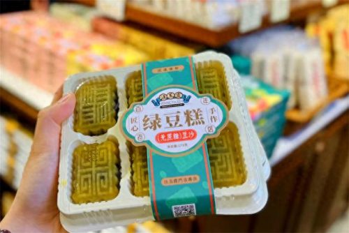 桃酥优质商家排名前十(桃酥排行榜前十名)插图18 桃酥优质商家排名前十(桃酥排行榜前十名)插图18