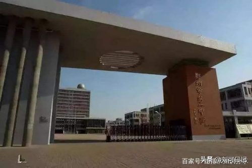 郑州高中热度排名前十(郑州中原区初中排名)插图2