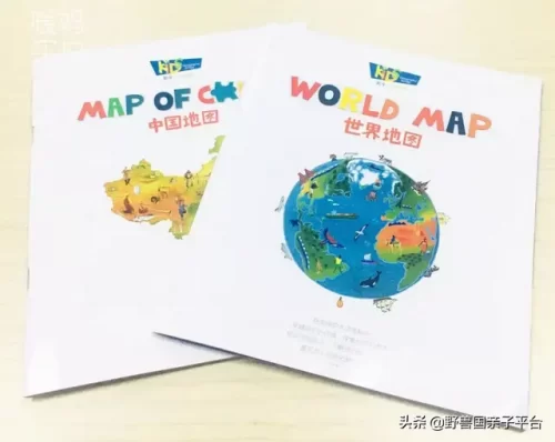 卡片拼图厂家排名前十(最著名的拼图品牌)插图37