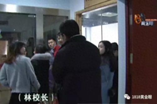 温州识字机构排名前十(十大认字课程加盟)插图30