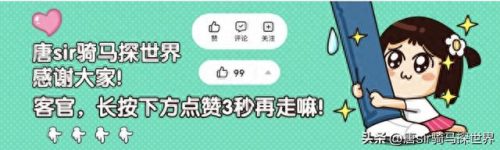 杭州玻璃景点排名前十(杭州光亮玻璃)插图8