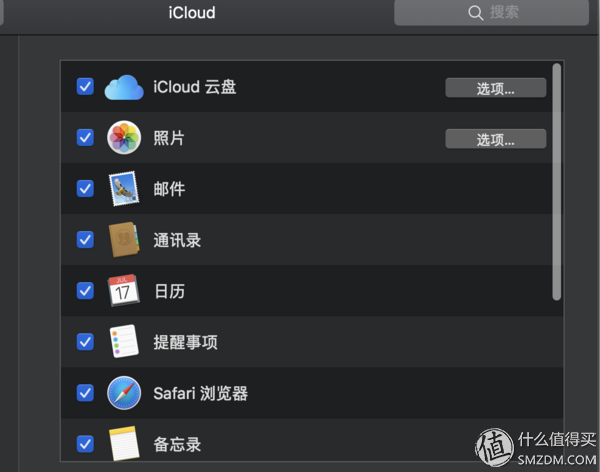 网费优惠平台排名前十(网络资费最便宜的是哪家)插图10